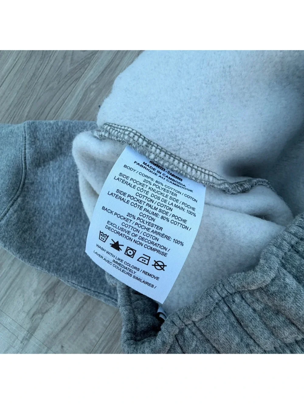 Nike Club Fleece Men’s jogger sweatpants